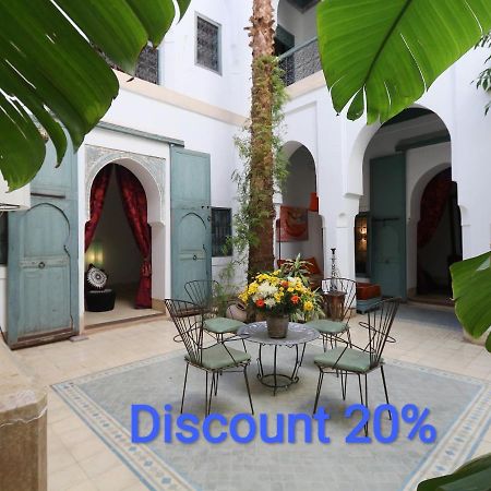 Dar Malak Hotel Marrakesh Exterior photo